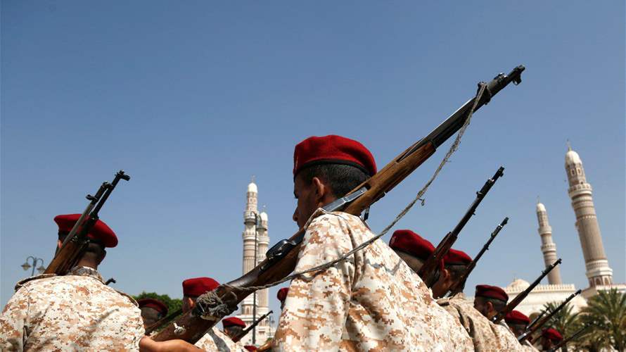Yemen's Houthis say chief of staff Muhammad al-Ghamari was killed