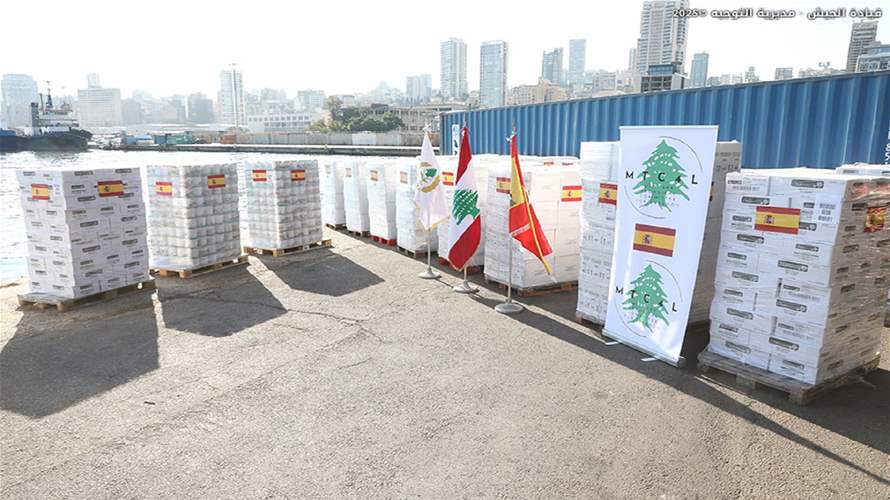 Lebanese Army receives Spanish ship delivering food aid at Beirut Port