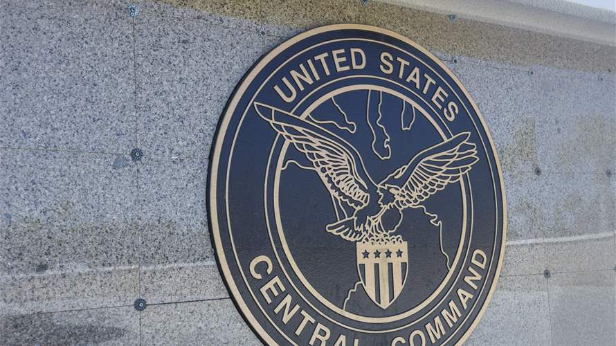 USCENTOM: Military leaders meet on disarmament efforts in South Lebanon