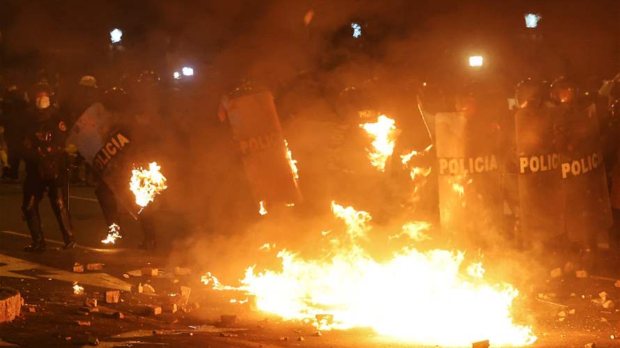 Peru to impose state of emergency in Lima after wave of violence