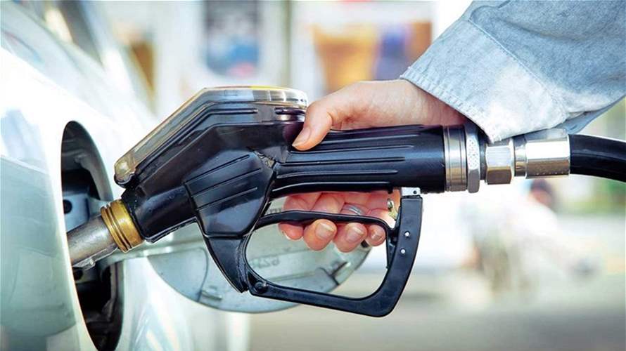 Fuel prices drop across Lebanon