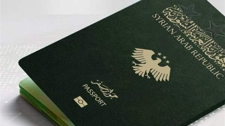 Lebanon’s interior minister orders probe into leaked Syrian delegation passports