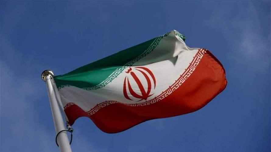Iran says no longer bound by 'restrictions' on its nuclear program