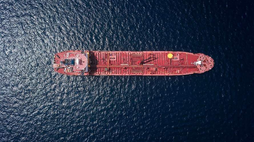 Cameroon-flagged tanker issued distress call off Yemen’s Ahwar, security firm says