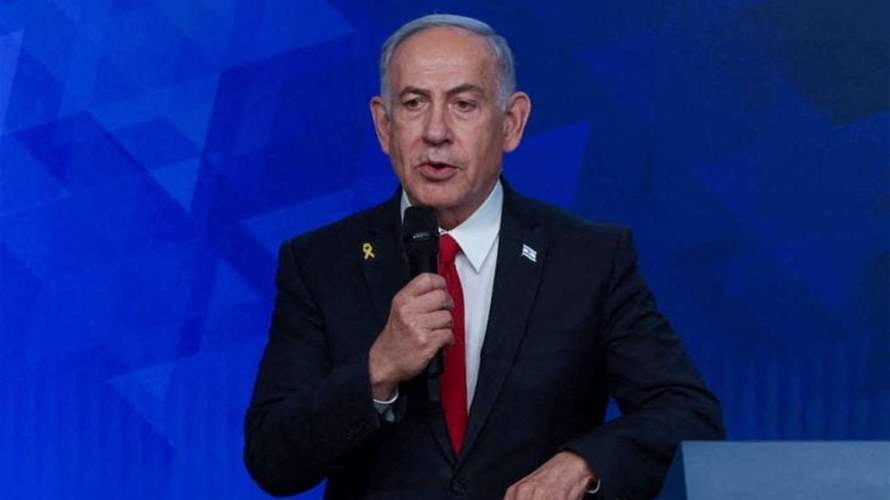 Israel's Netanyahu orders 'strong action against terrorist targets' in Gaza: Statement