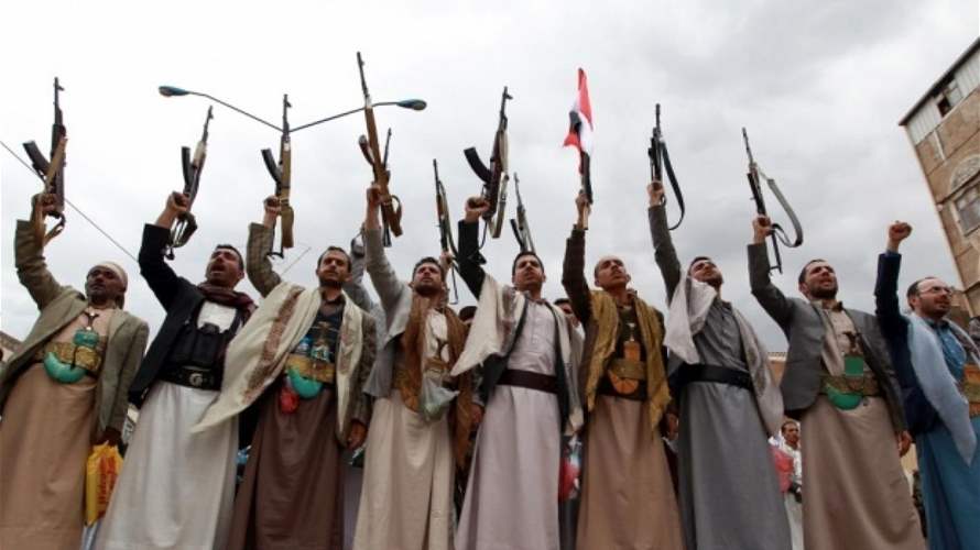 UN says Yemen's Houthis detaining 20 staff, including 15 foreigners