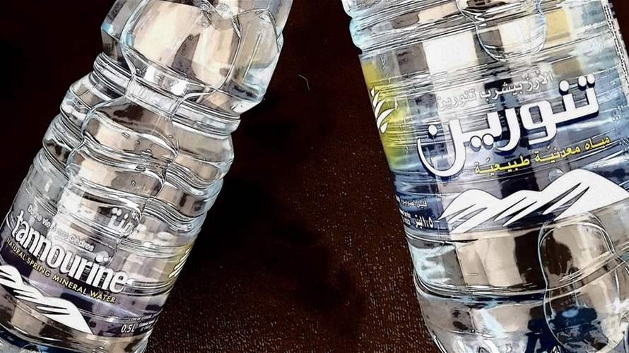 Quality reassurance: Tannourine resumes production after Health Ministry approval
