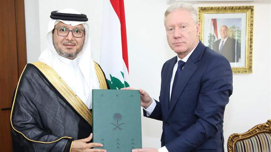 Saudi ambassador invites Lebanon to participate in Riyadh Expo 2030