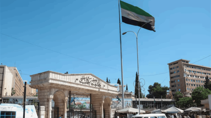 Syria hopes to have US sanctions formally lifted in coming months: Economy minister