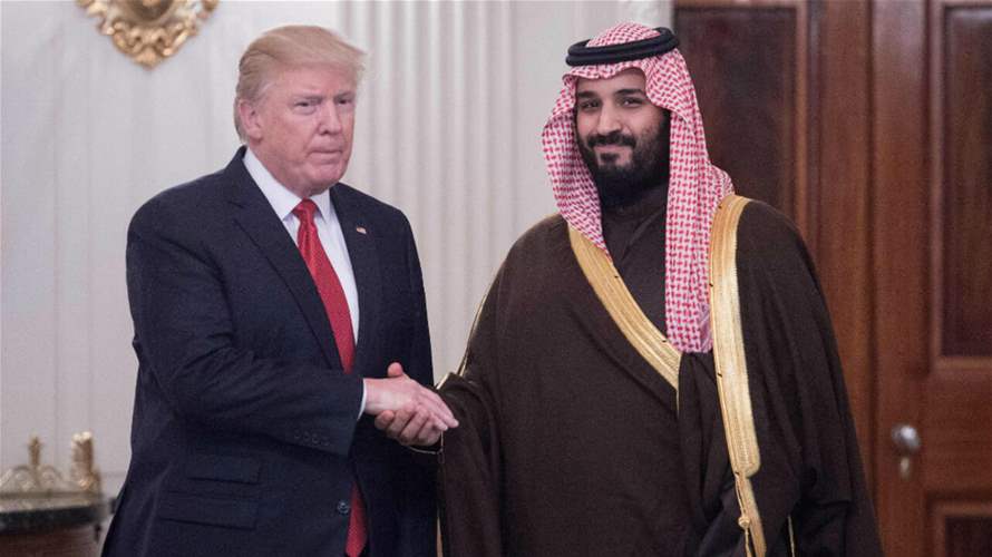 Trump and Saudi Crown Prince to meet on November 18
