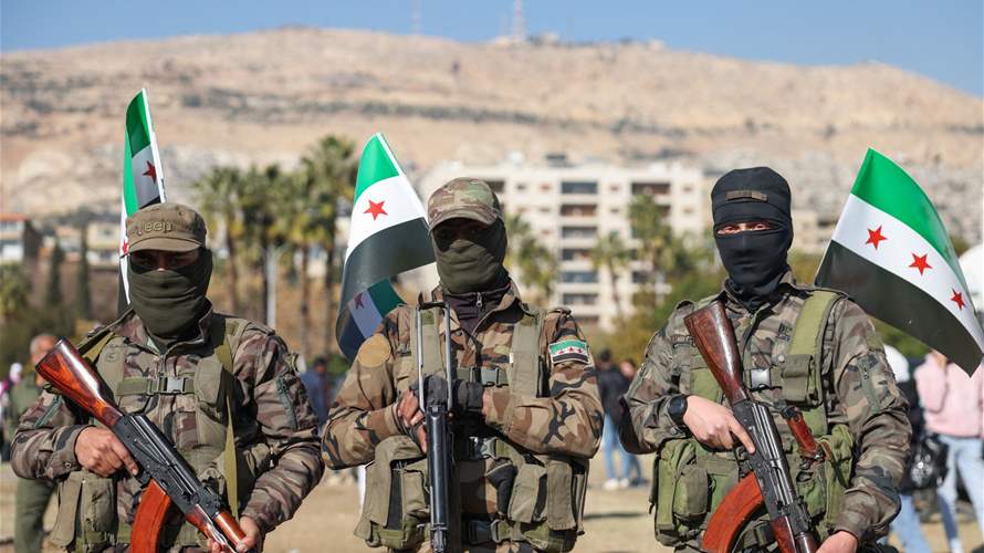 UK removes terrorism designation for Syria's HTS