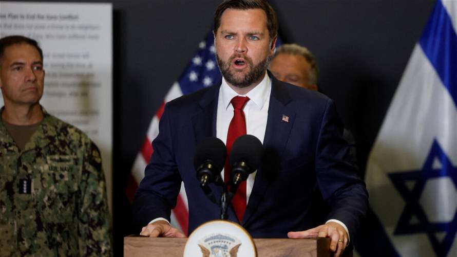 US will not send troops into Gaza: Vance