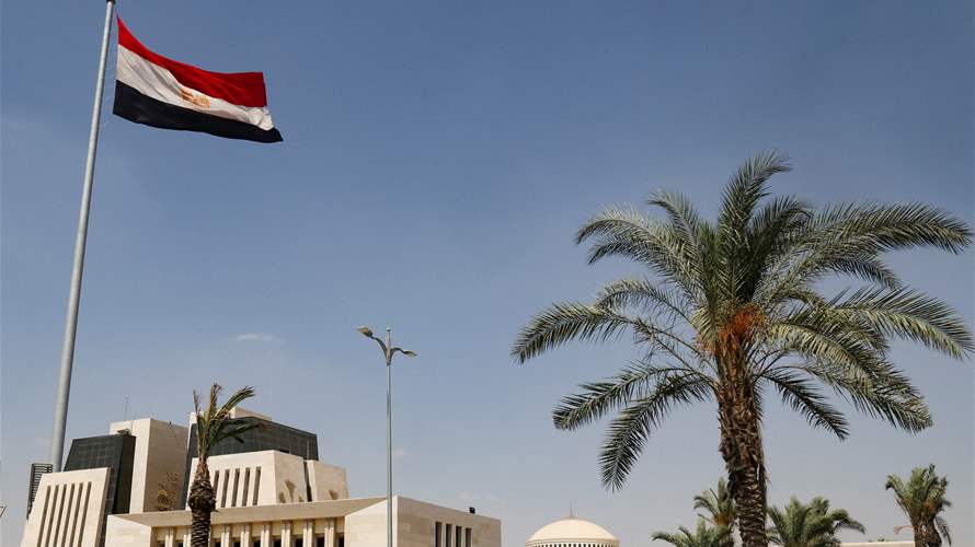 Egypt plans new trade policy to address import costs and regional deals