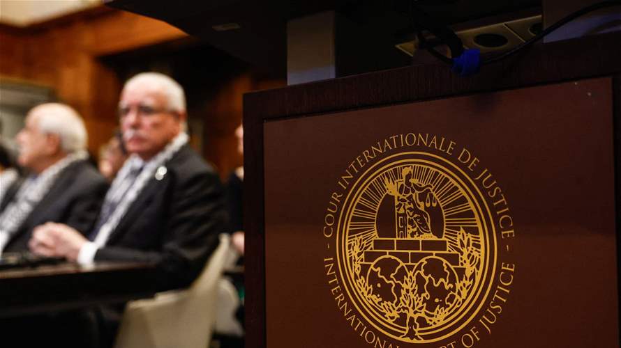 ICJ: Israel must ensure 'basic needs' of Gaza population