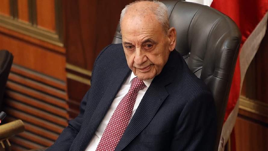 Speaker Berri calls for parliamentary session on October 28 to review pending legislation