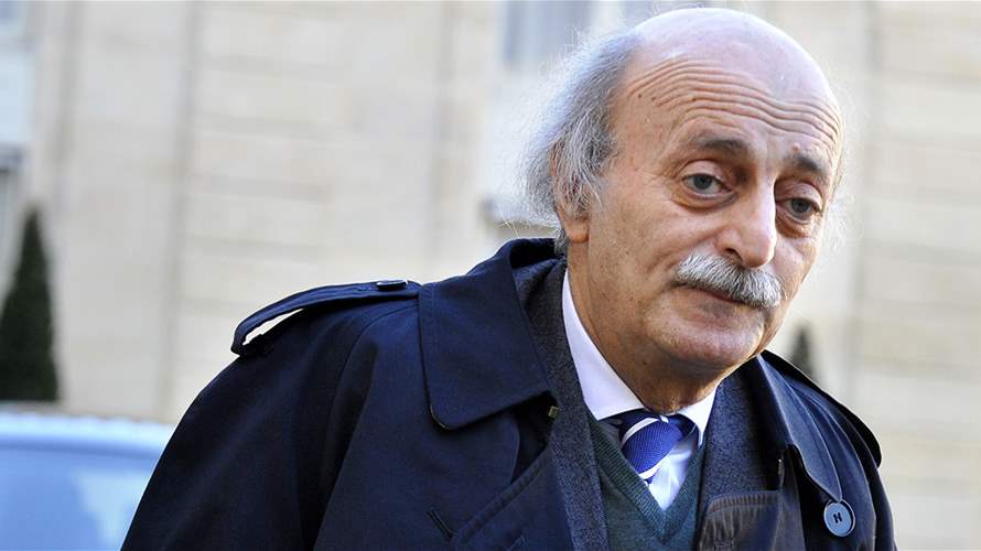 Walid Jumblatt congratulates Japan's first female Prime Minister Sanae Takaichi
