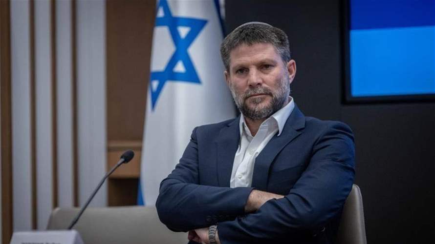 Israeli minister regrets 'unfortunate' remarks about Saudi Arabia