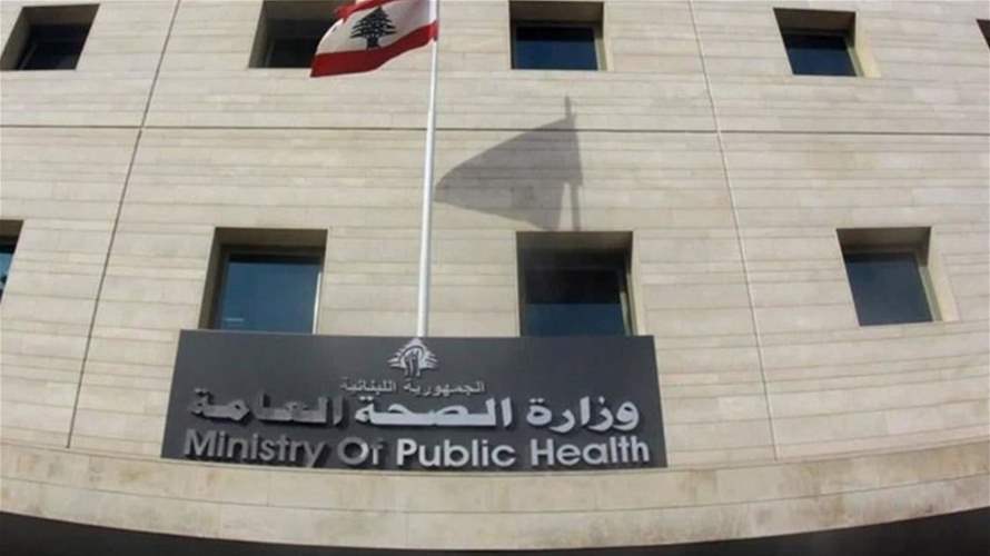 Two killed, two injured in Israeli drone strike on vehicle in Toul, South Lebanon