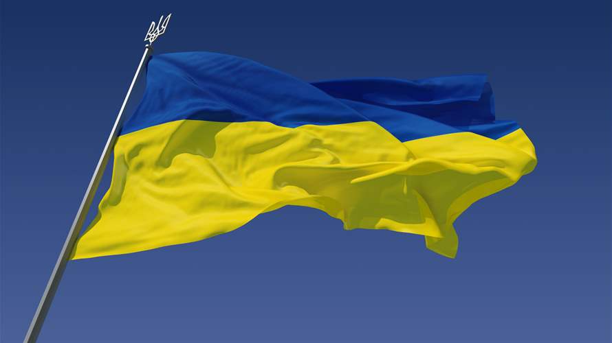 Russian aerial attack on Kyiv kills one, injures ten, officials say