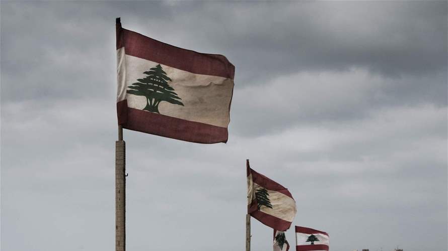 Lebanon tightens tax collection and security fees to boost state revenue