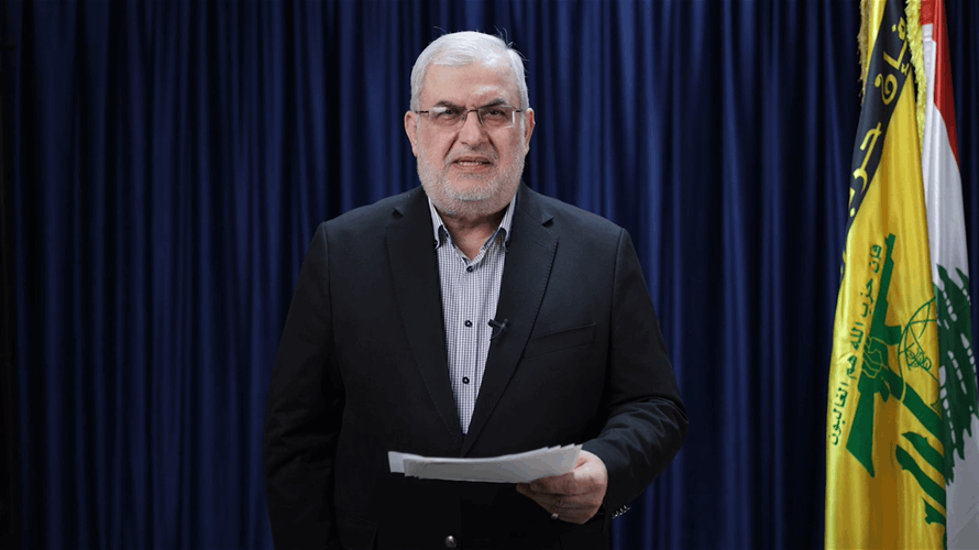 MP Raad says resistance will continue until state can protect Lebanon