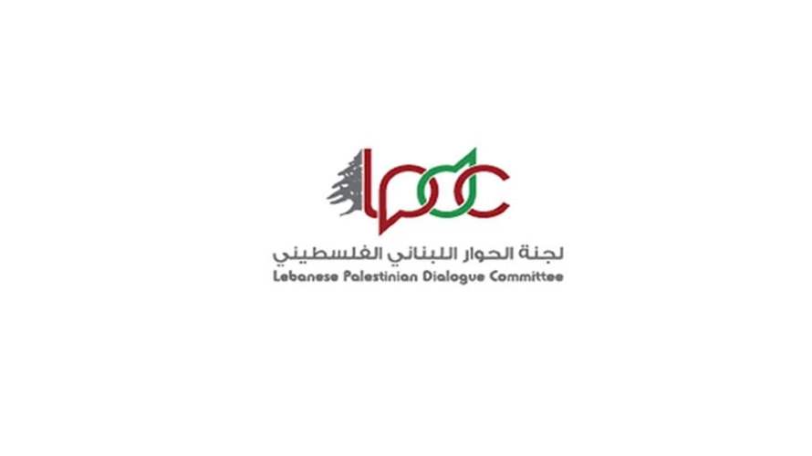 Lebanese-Palestinian Dialogue Committee condemns killing of young man in refugee camp