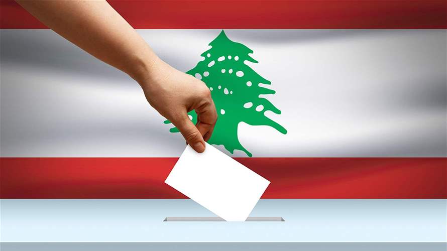 Interior, Foreign Ministries kick off work on Lebanese expatriate voting process