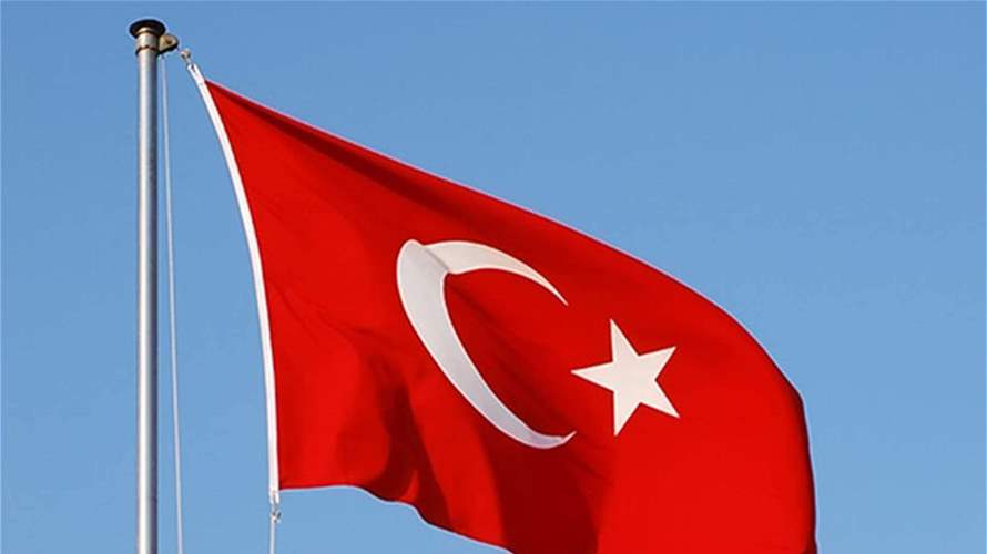 Turkey to hold Gaza peace plan meeting for Muslim states