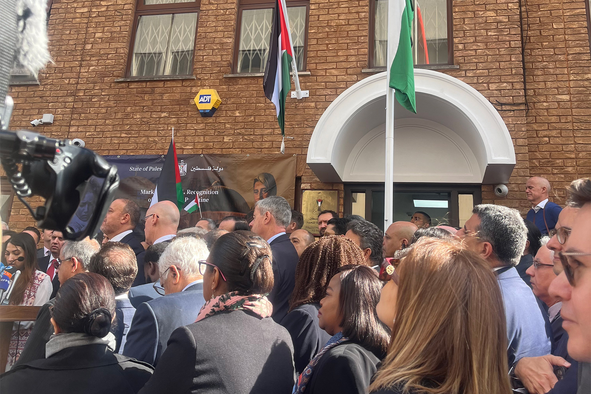 صحف عالمية: ترامب يروج للتطبيع ويهمل مسار الدولة الفلسطينية