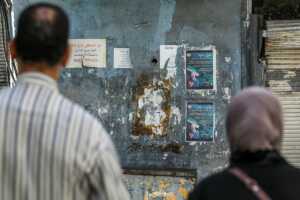 للمرّة الأولى منذ عقود… مرشّح يهودي لعضوية مجلس الشعب السوري