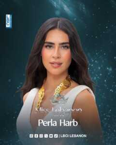 بالصورة- ملكة جمال لبنان للعام ٢٠٢٥… بيرلا حرب