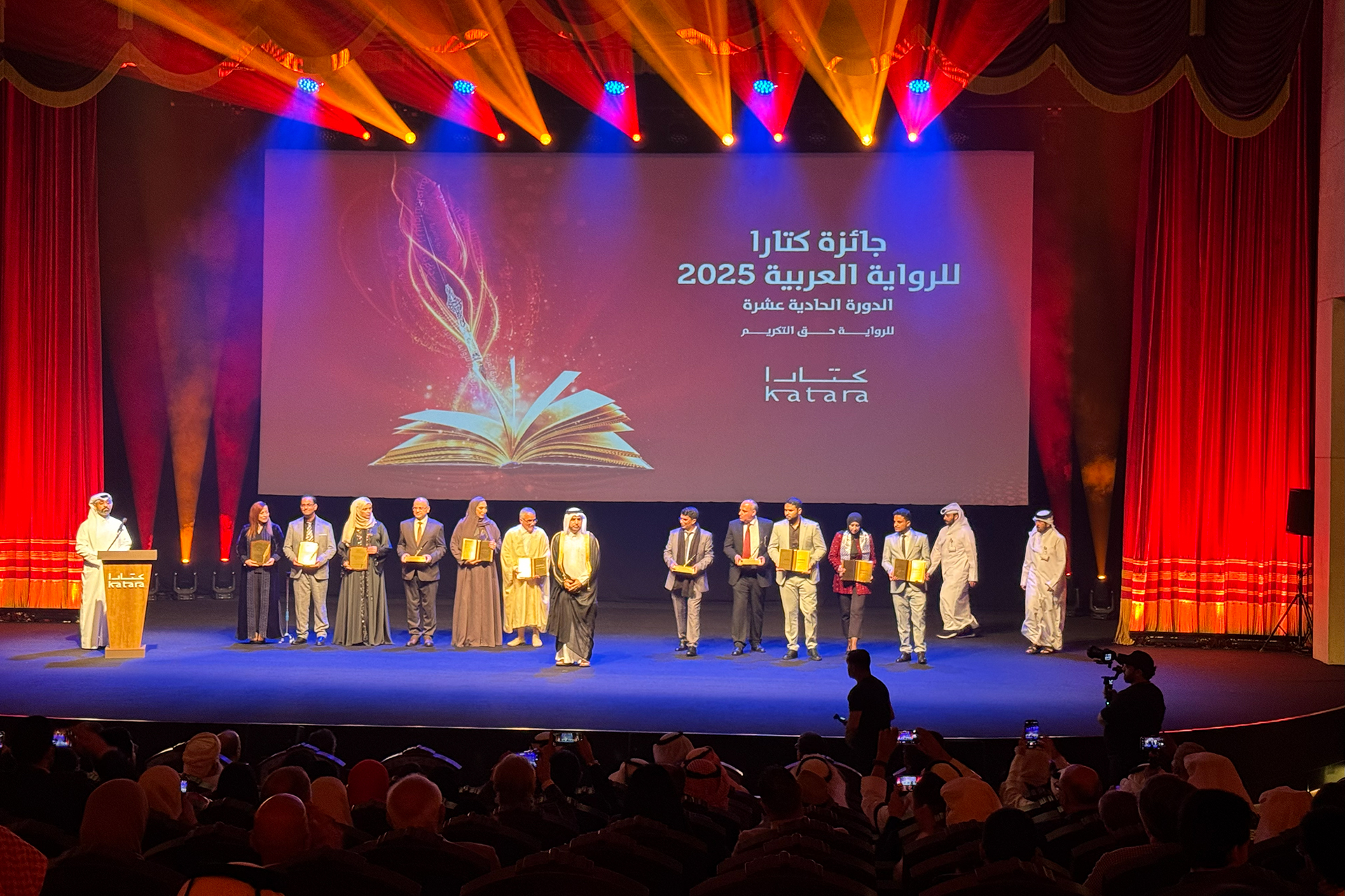 كتارا تكرّم الفائزين بجوائز الرواية العربية في دورتها الـ11