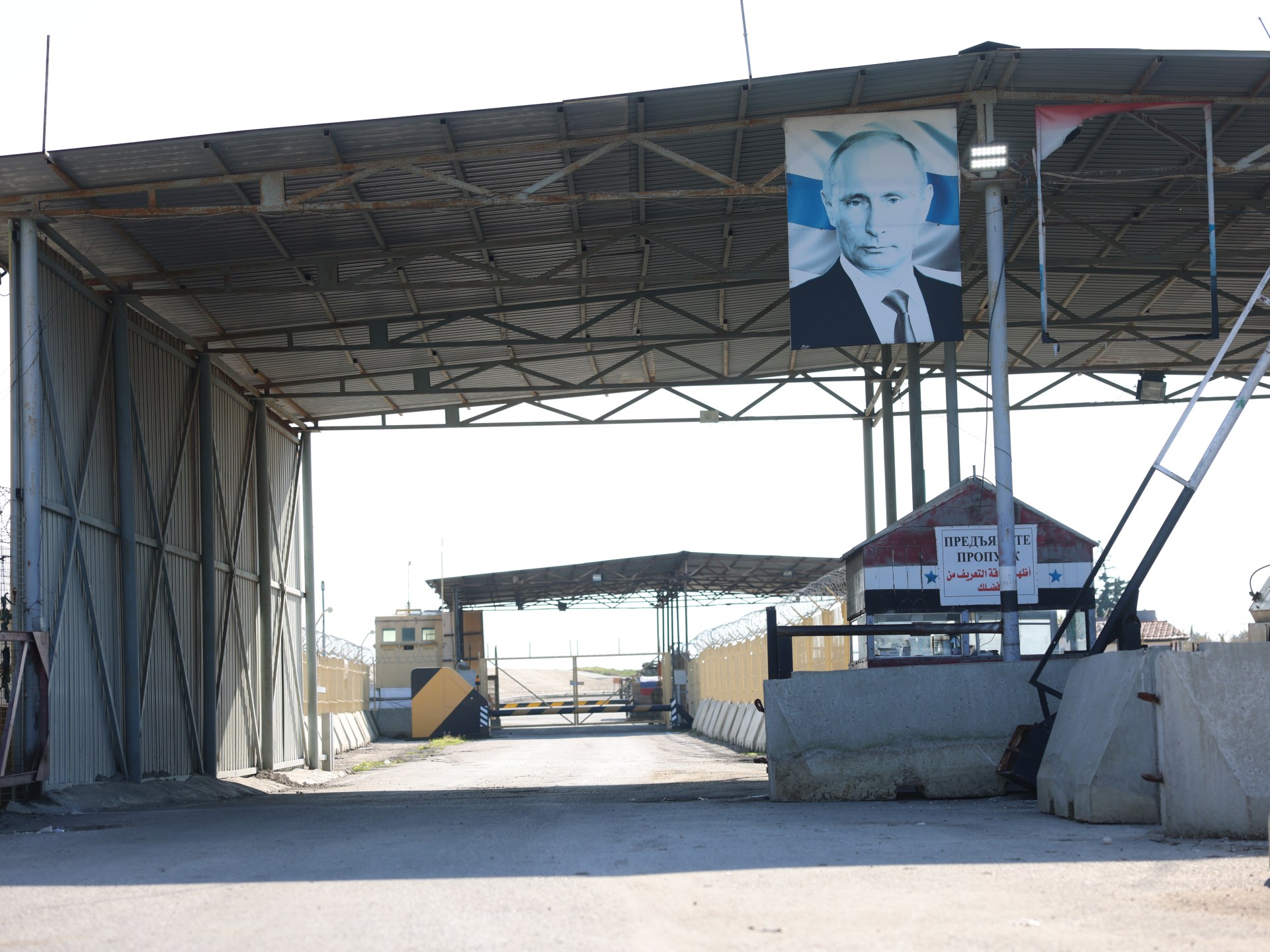 ما مصير الاتفاقيات السورية الروسية السابقة في ظل التحولات السياسية؟