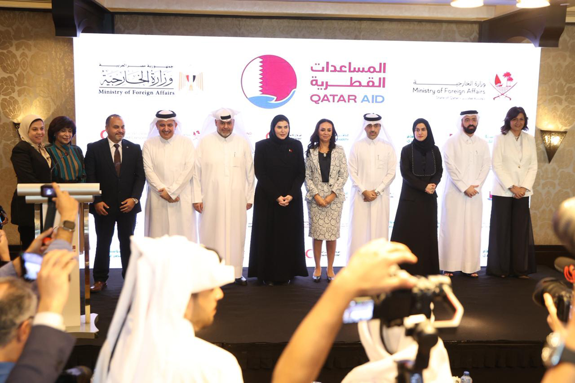 قطر ومصر تنظمان حدثا رفيع المستوى بالقاهرة لدعم غزة