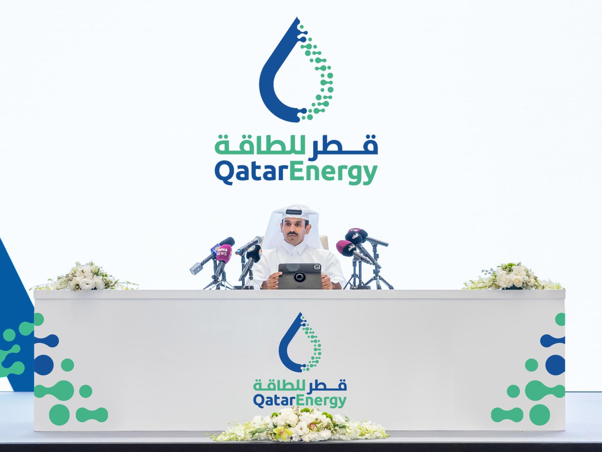 قطر وأميركا تحثان الاتحاد الأوروبي على إعادة النظر في قواعد استدامة الشركات