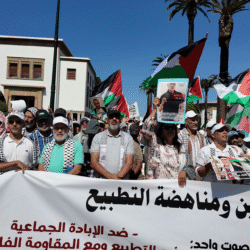 وقفات تضامنية مع غزة في المغرب وتونس