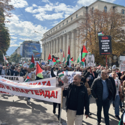 دعم رسمي بلغاري لإسرائيل يعارضه تضامن شعبي مع فلسطين