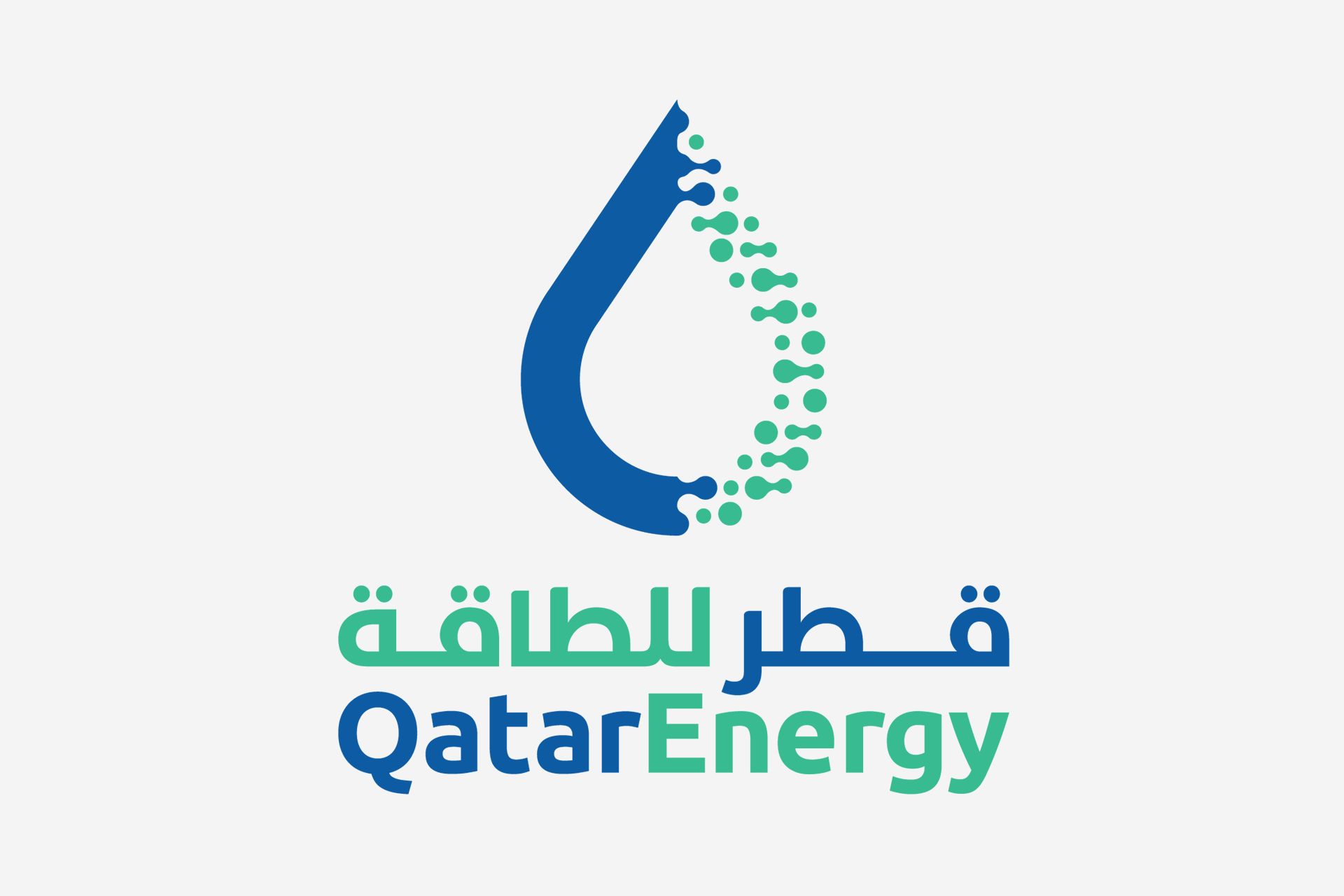 قطر للطاقة تستحوذ على حصة استكشاف جديدة قبالة سواحل مصر