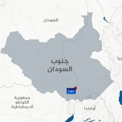 مقتل 14 جنديا في جنوب السودان بسبب امرأة
