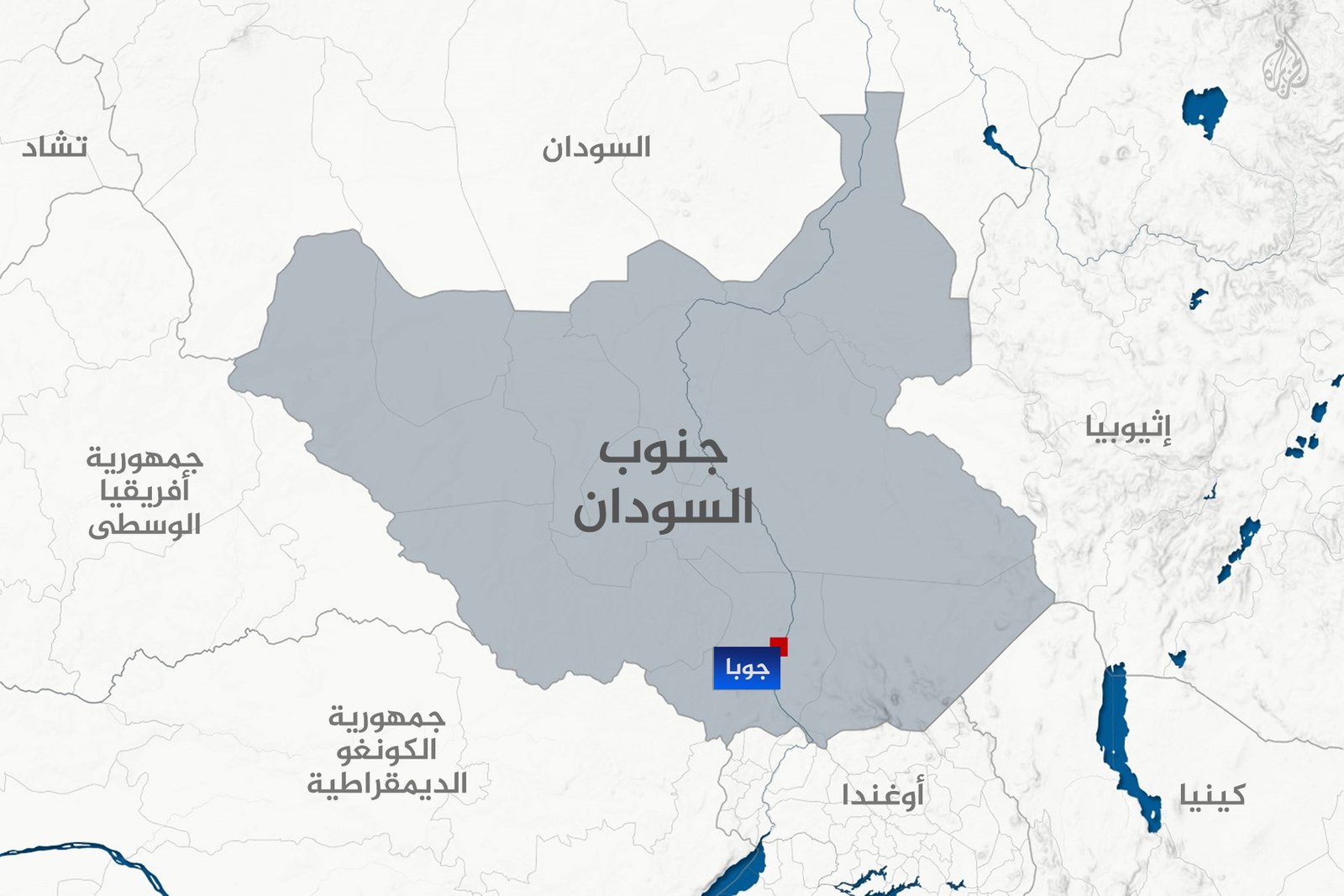 مقتل 14 جنديا في جنوب السودان بسبب امرأة 4 South Sudan 1735473307