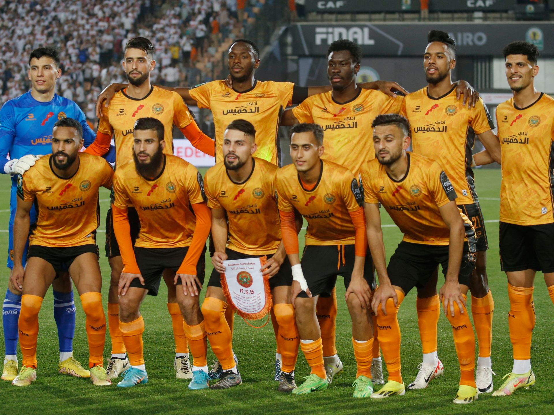 مباشر.. مباراة بيراميدز ضد نهضة بركان في نهائي كأس السوبر الأفريقي