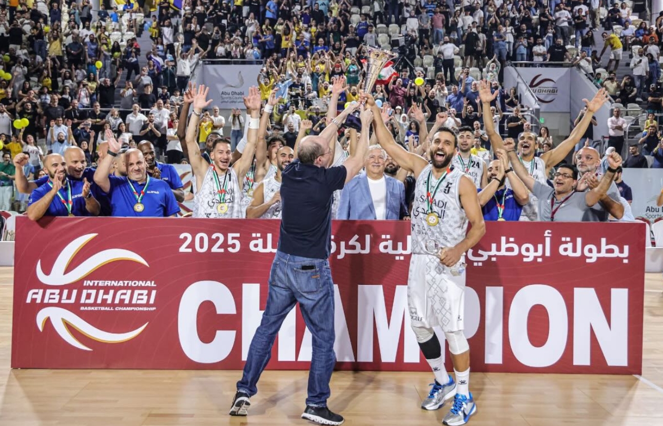 الثأر بأجمل صورة… الرياضي يُعيد اعتباره ويتوّج بطلًا!