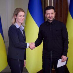 الاتحاد الأوروبي يبدأ تمويل محكمة خاصة لمقاضاة بوتين