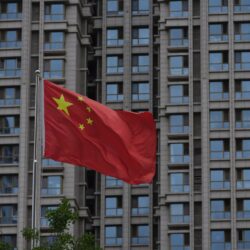 الصين ترصد مكافآت مالية لمن يدلي بمعلومات عن وحدة حرب نفسية بتايوان