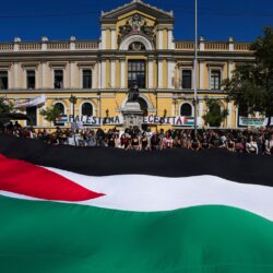 طلاب جامعات في أميركا اللاتينية يطالبون بمقاطعة أكاديمية لإسرائيل