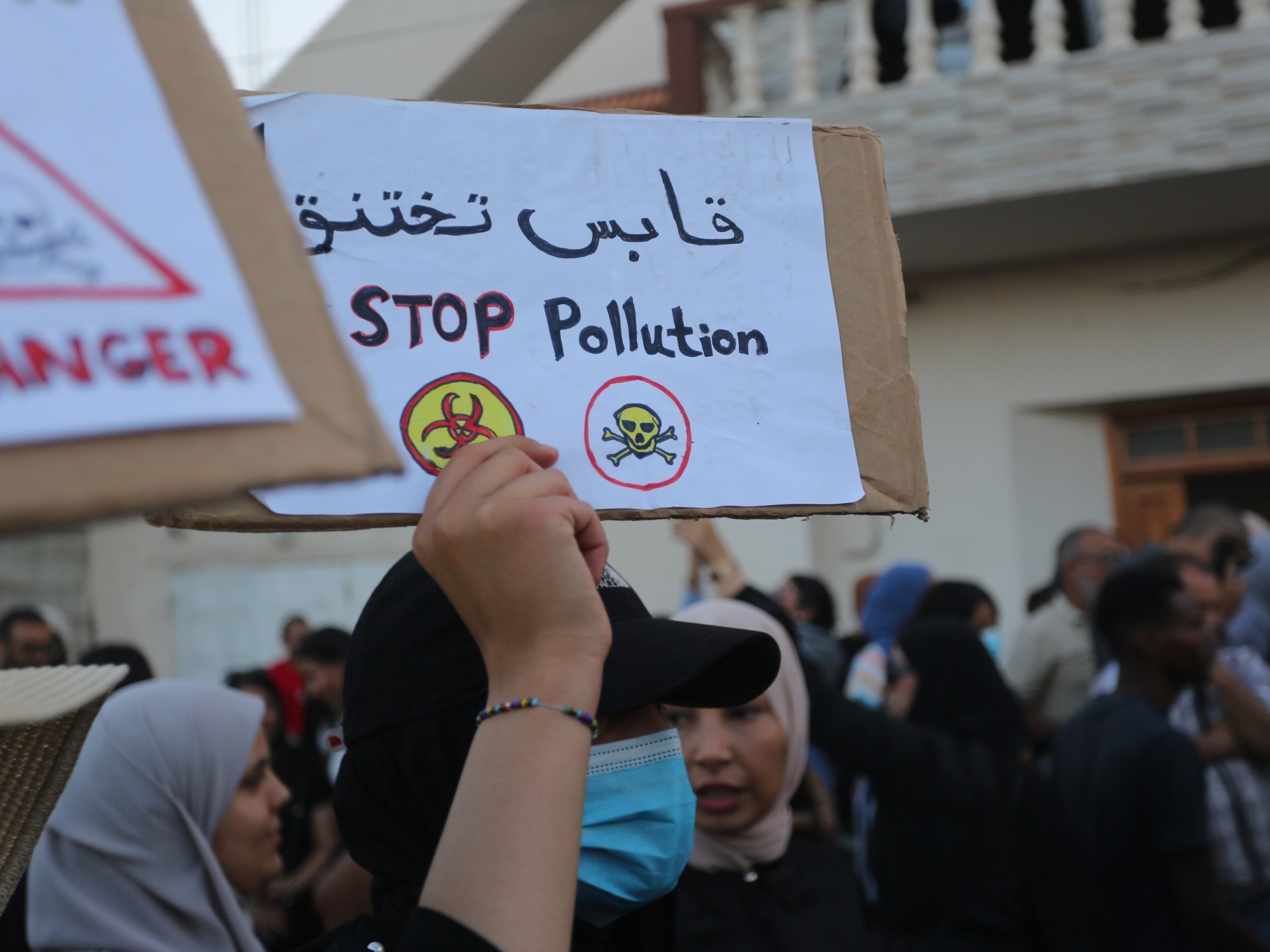 اعتقال عشرات المحتجين في قابس جنوبي تونس