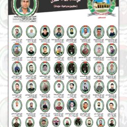 24 أسيرا مقدسيا يولدون من جديد بموجب صفقة التبادل