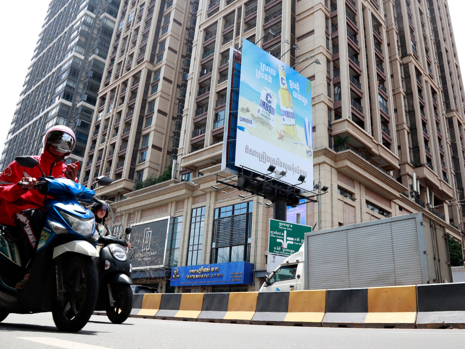 عقوبات أميركية وبريطانية على رجل أعمال كمبودي بتهمة الاحتيال