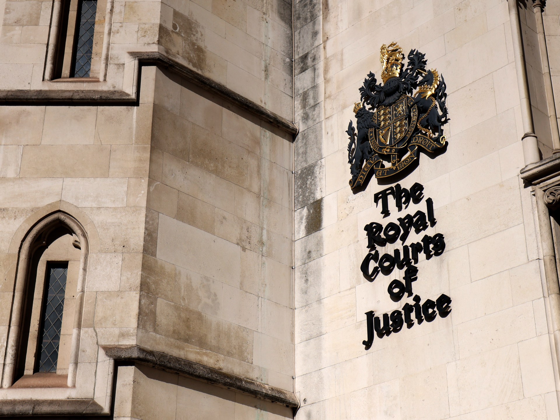 بريطانيا تدرس خطة لتعويض ضحايا أكبر عملية احتيال بالبيتكوين