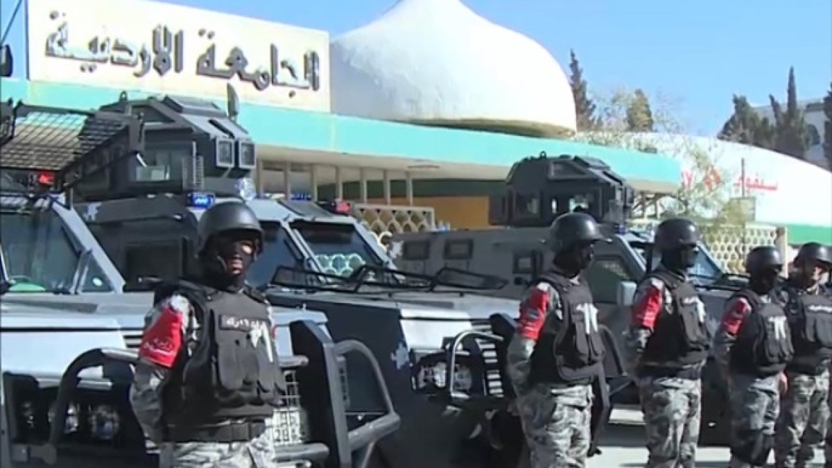 ما أسباب العنف الجامعي بالأردن؟ وما الإجراءات الرادعة؟